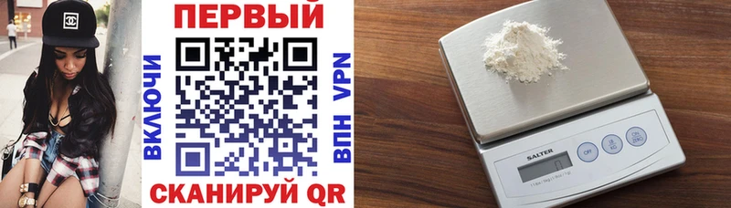 Купить закладки  Белёв  Amphetamine VHQ 