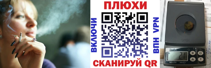 Купить где  Белёв  ГАШИШ хэш 