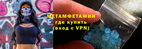 тгк Карпинск