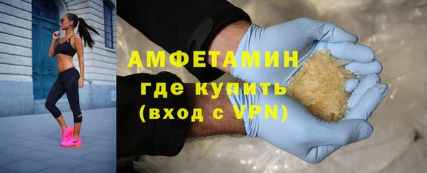 кокаин премиум Касимов
