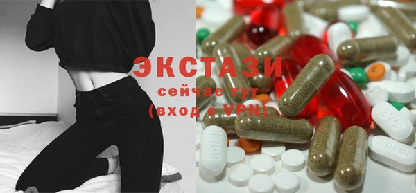 хмурый Карталы