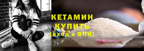 хмурый Карталы