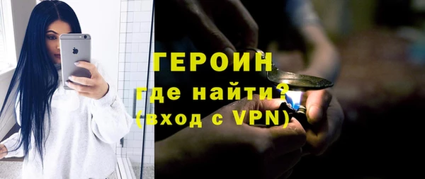 хмурый Карталы