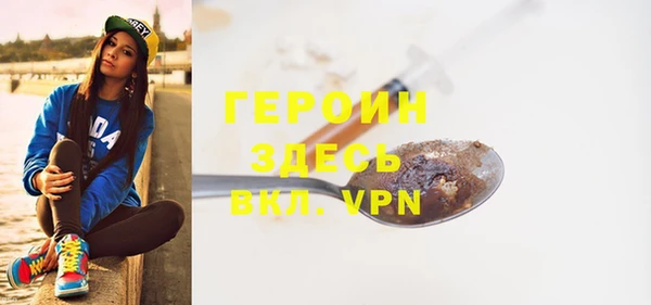 тгк Карпинск