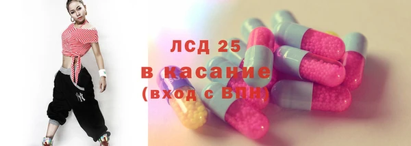 кокаин премиум Касимов
