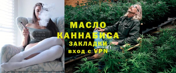 тгк Карпинск