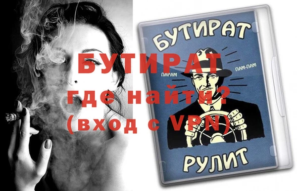 хмурый Карталы