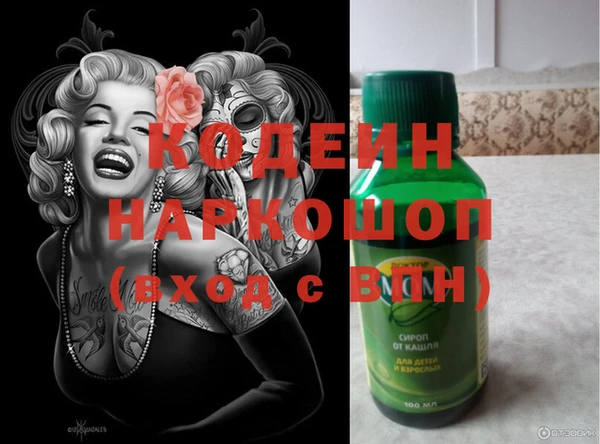 тгк Карпинск