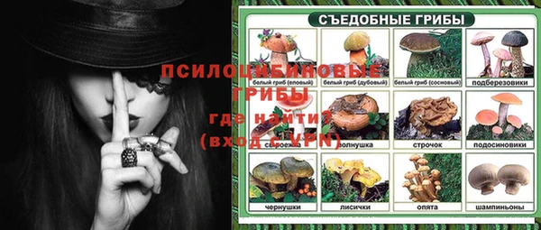 кокаин премиум Касимов