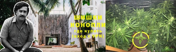 кокаин премиум Касимов