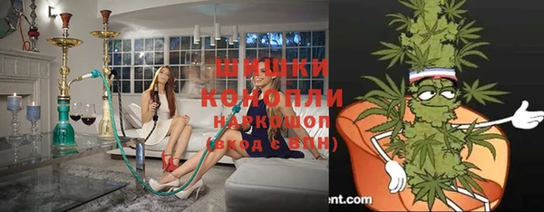 хмурый Карталы