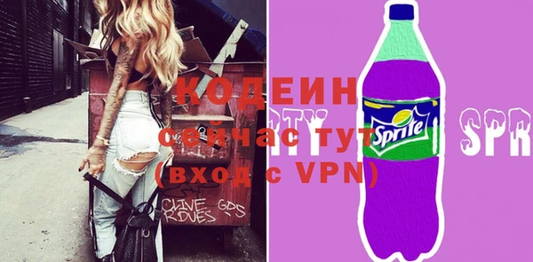 хмурый Карталы
