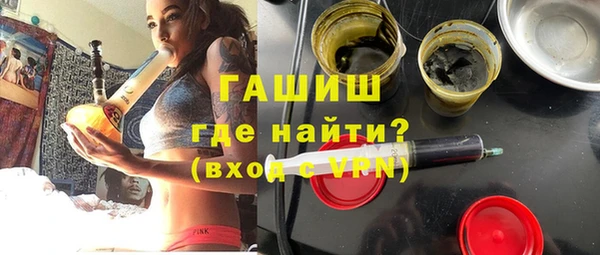 хмурый Карталы