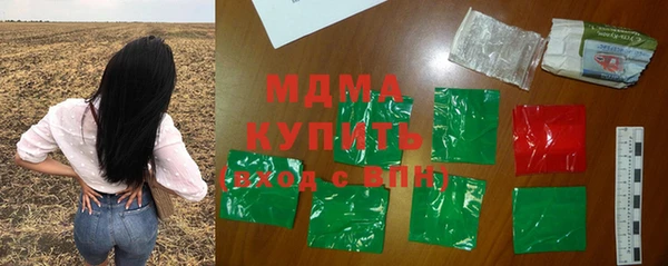 хмурый Карталы