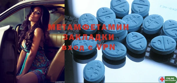 хмурый Карталы