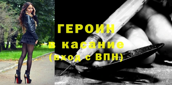 хмурый Карталы