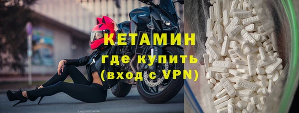 тгк Карпинск