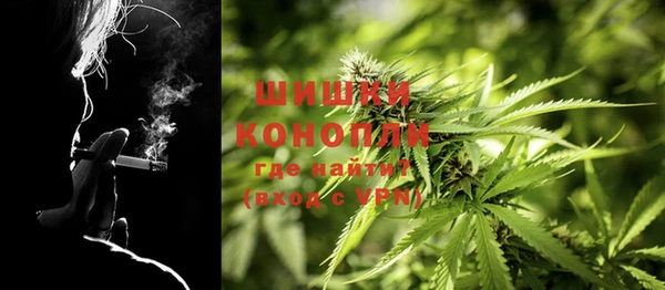 кокаин премиум Касимов