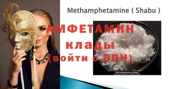 хмурый Карталы