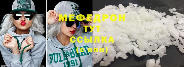 хмурый Карталы