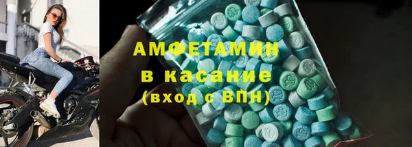 хмурый Карталы