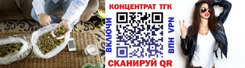 Дистиллят ТГК жижа Белёв